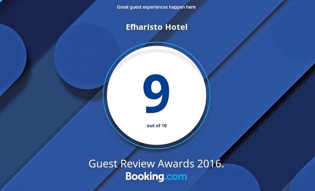 Efharisto Hotel Bozcaada Exterior photo